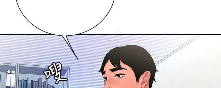 《超级外卖员》漫画最新章节第69话免费下拉式在线观看章节第【86】张图片