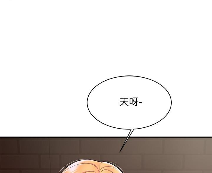 《超级外卖员》漫画最新章节第76话免费下拉式在线观看章节第【34】张图片