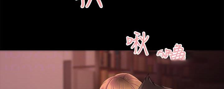 《超级外卖员》漫画最新章节第70话免费下拉式在线观看章节第【91】张图片