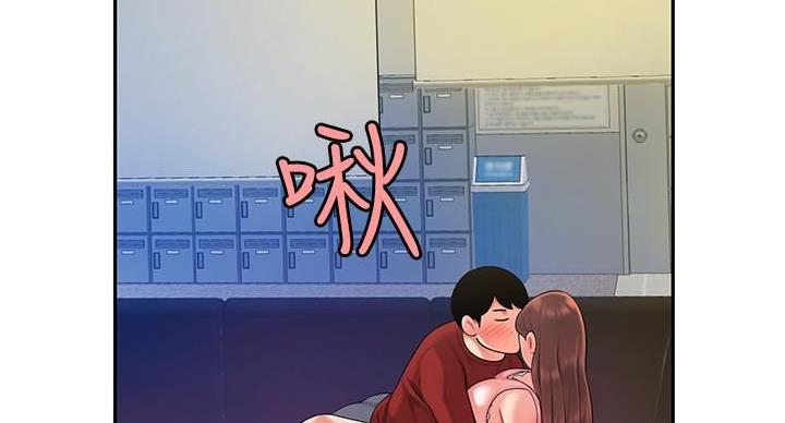 《超级外卖员》漫画最新章节第71话免费下拉式在线观看章节第【145】张图片