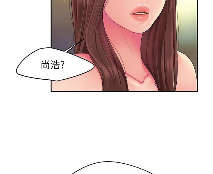 《超级外卖员》漫画最新章节第76话免费下拉式在线观看章节第【22】张图片