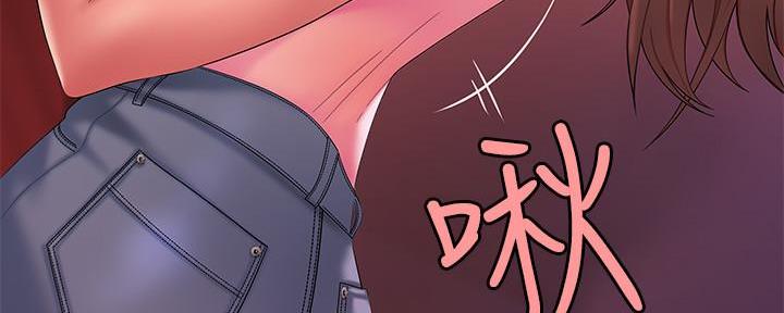 《超级外卖员》漫画最新章节第70话免费下拉式在线观看章节第【4】张图片