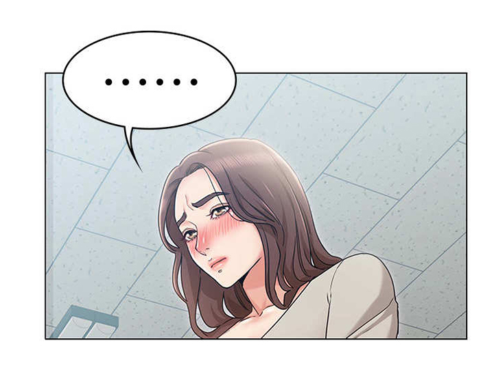 《奇怪的念想》漫画最新章节第15章：上司免费下拉式在线观看章节第【17】张图片