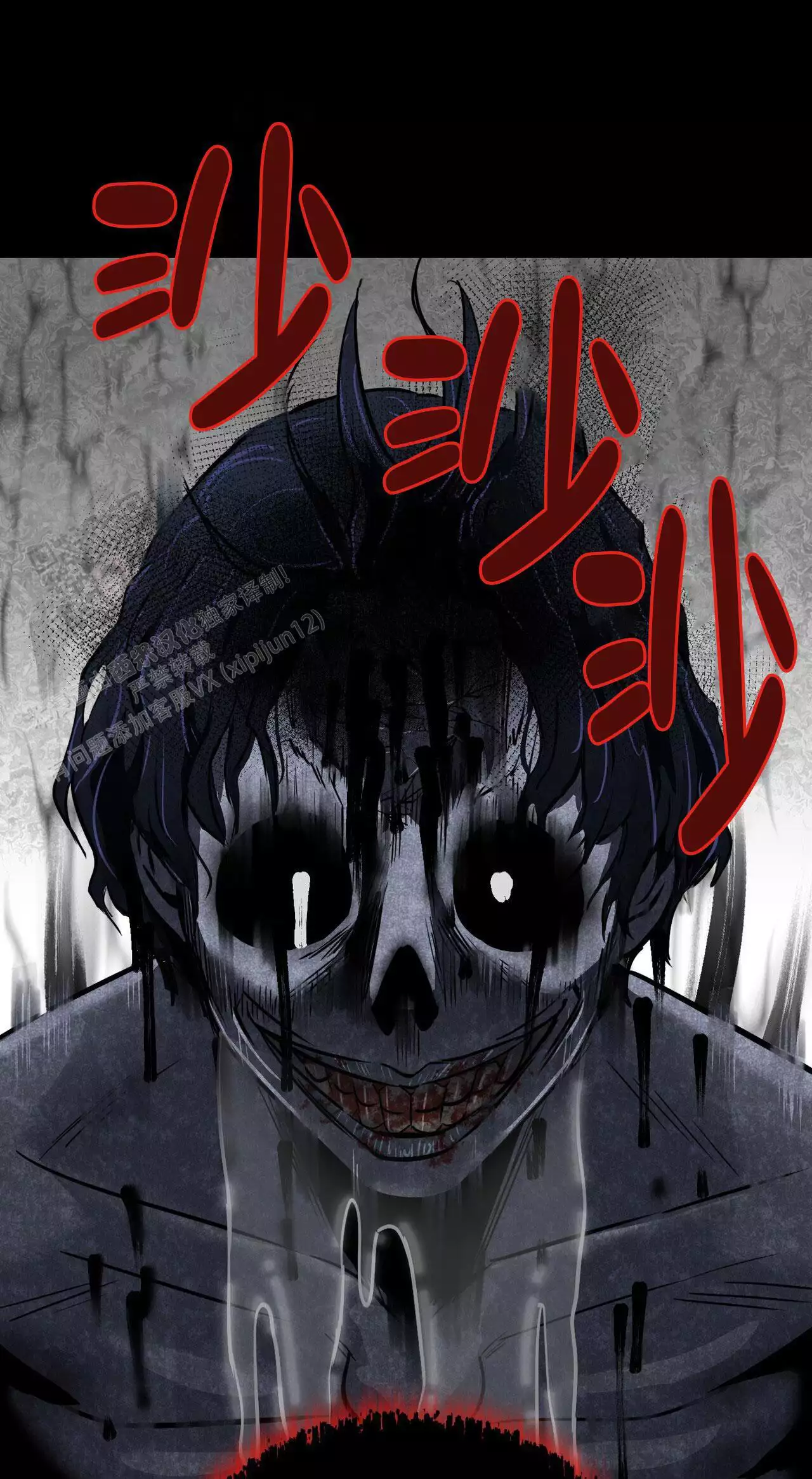 《已故恋人的邮件》漫画最新章节第27话免费下拉式在线观看章节第【21】张图片