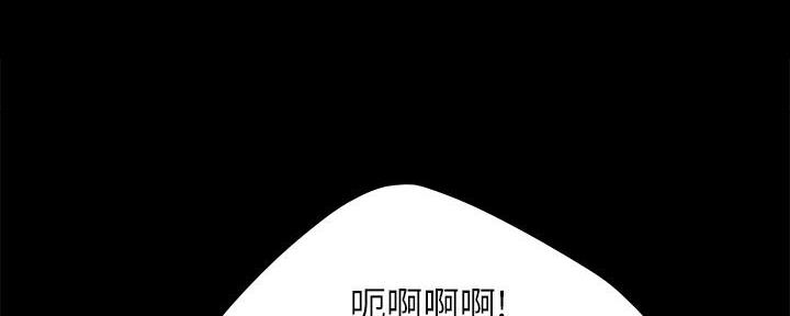 《超级外卖员》漫画最新章节第70话免费下拉式在线观看章节第【72】张图片