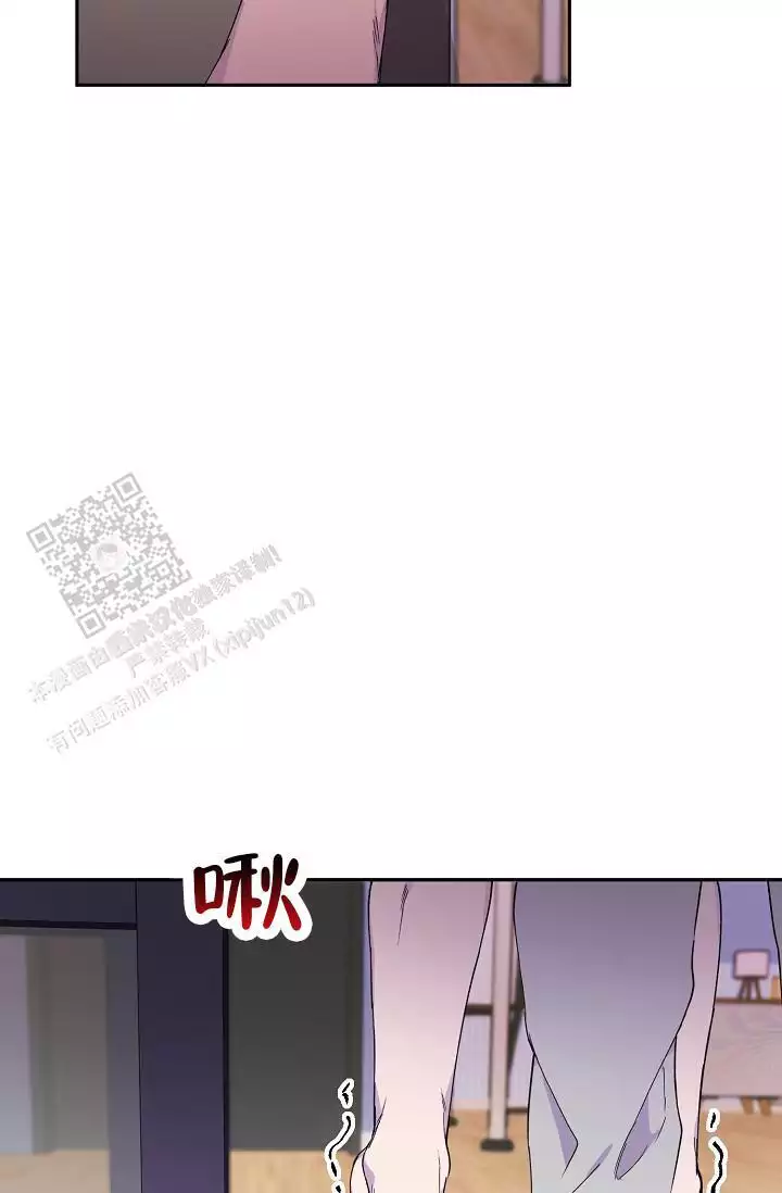 《死亡之吻》漫画最新章节第26话免费下拉式在线观看章节第【40】张图片