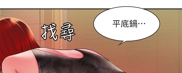 《超级外卖员》漫画最新章节第67话免费下拉式在线观看章节第【51】张图片