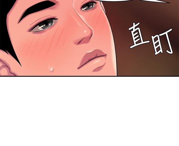 《超级外卖员》漫画最新章节第76话免费下拉式在线观看章节第【72】张图片