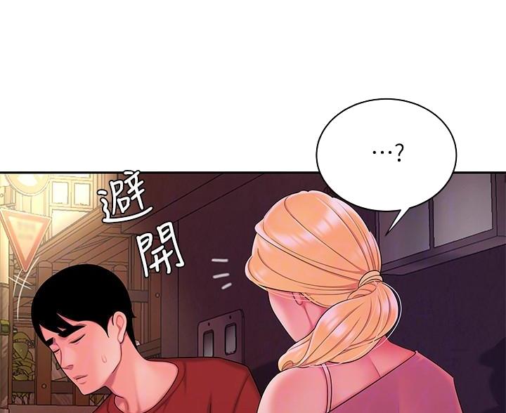 《超级外卖员》漫画最新章节第74话免费下拉式在线观看章节第【42】张图片