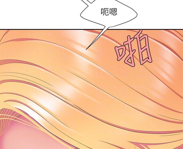 《超级外卖员》漫画最新章节第76话免费下拉式在线观看章节第【49】张图片