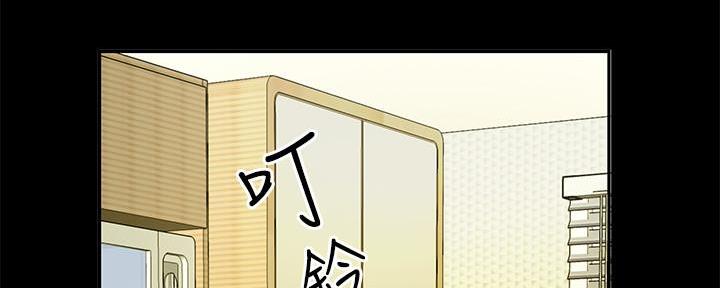 《超级外卖员》漫画最新章节第69话免费下拉式在线观看章节第【12】张图片