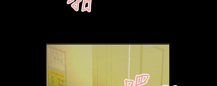 《超级外卖员》漫画最新章节第70话免费下拉式在线观看章节第【60】张图片