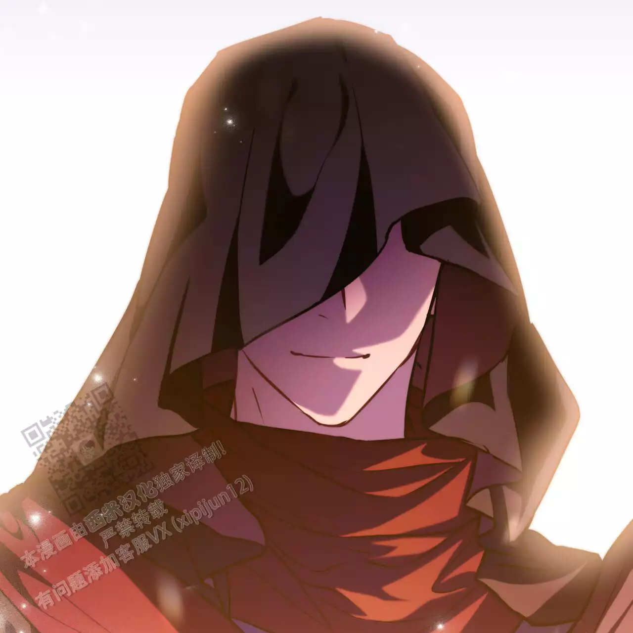 《领主的隐情》漫画最新章节第46话免费下拉式在线观看章节第【41】张图片