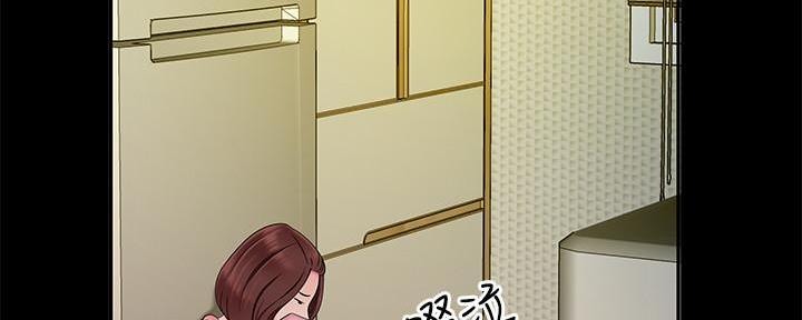 《超级外卖员》漫画最新章节第69话免费下拉式在线观看章节第【10】张图片