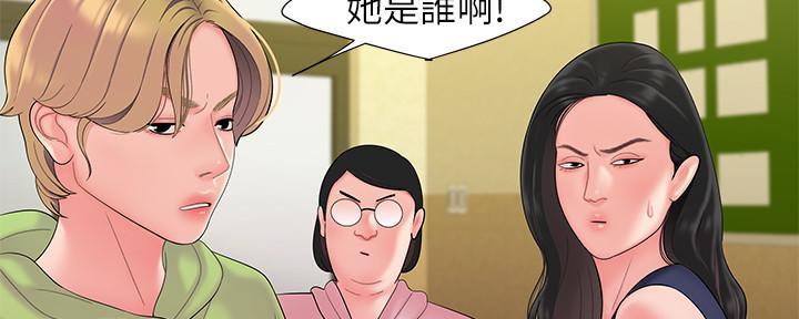 《超级外卖员》漫画最新章节第69话免费下拉式在线观看章节第【35】张图片