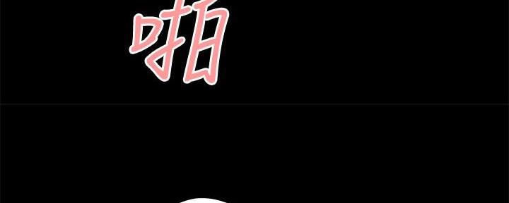 《超级外卖员》漫画最新章节第70话免费下拉式在线观看章节第【64】张图片