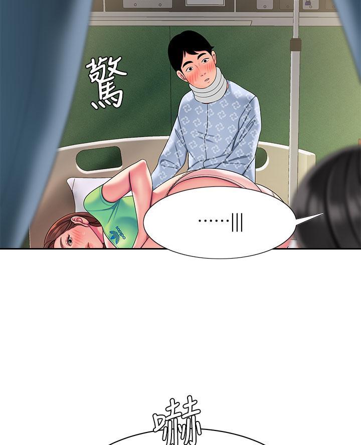 《超级外卖员》漫画最新章节第87话免费下拉式在线观看章节第【38】张图片