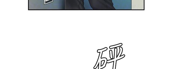 《超级外卖员》漫画最新章节第69话免费下拉式在线观看章节第【103】张图片