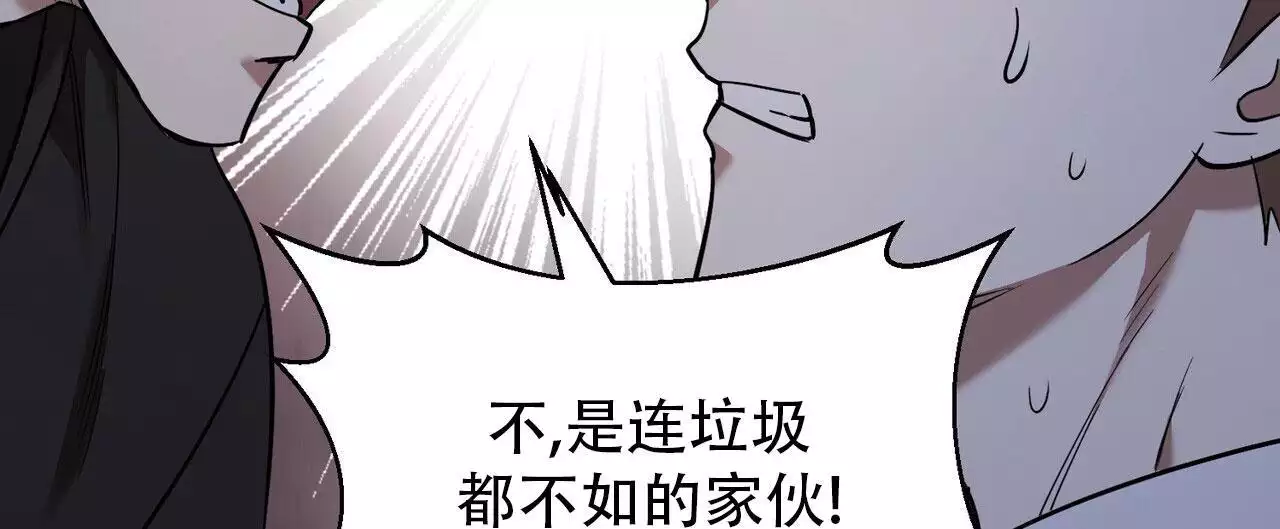 《已故恋人的邮件》漫画最新章节第28话免费下拉式在线观看章节第【30】张图片