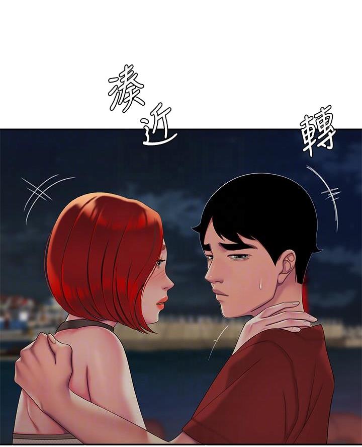 《超级外卖员》漫画最新章节第82话免费下拉式在线观看章节第【18】张图片