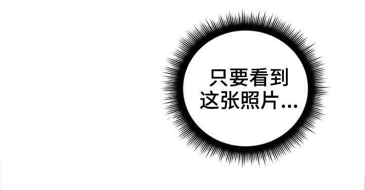 《隔墙之瘾》漫画最新章节第27章：孤独免费下拉式在线观看章节第【22】张图片