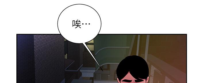 《超级外卖员》漫画最新章节第67话免费下拉式在线观看章节第【94】张图片