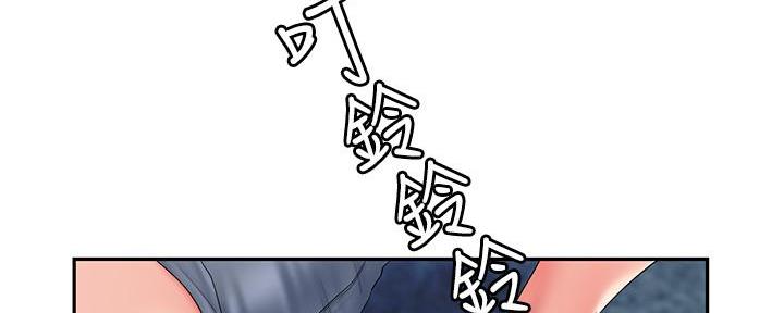 《超级外卖员》漫画最新章节第69话免费下拉式在线观看章节第【89】张图片