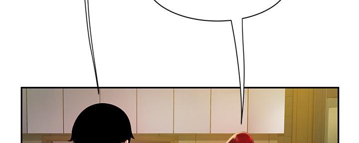 《超级外卖员》漫画最新章节第67话免费下拉式在线观看章节第【67】张图片