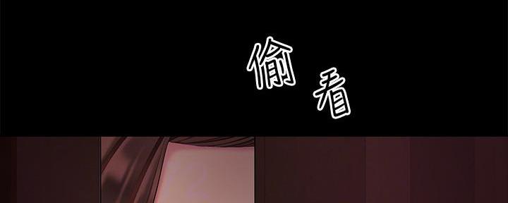 《超级外卖员》漫画最新章节第70话免费下拉式在线观看章节第【94】张图片