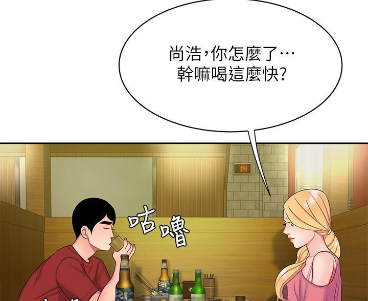 《超级外卖员》漫画最新章节第74话免费下拉式在线观看章节第【25】张图片