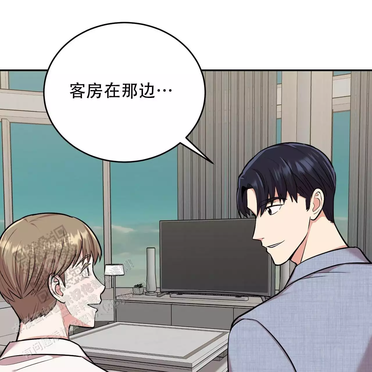 《已故恋人的邮件》漫画最新章节第35话免费下拉式在线观看章节第【56】张图片