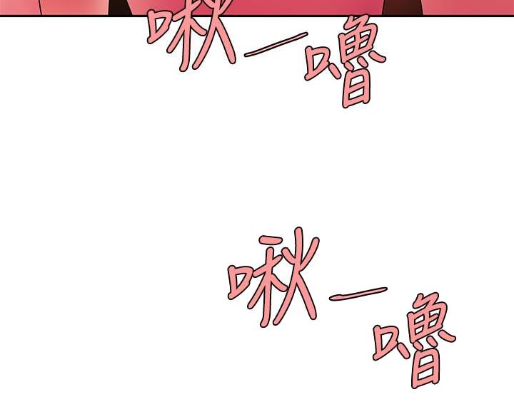 《超级外卖员》漫画最新章节第76话免费下拉式在线观看章节第【53】张图片