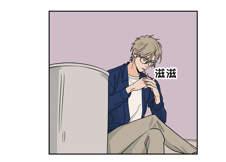 《我的医生》漫画最新章节第32章：滚蛋免费下拉式在线观看章节第【7】张图片