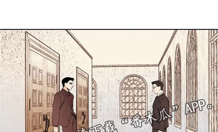 《青春初遇》漫画最新章节第51章：走到永远免费下拉式在线观看章节第【6】张图片