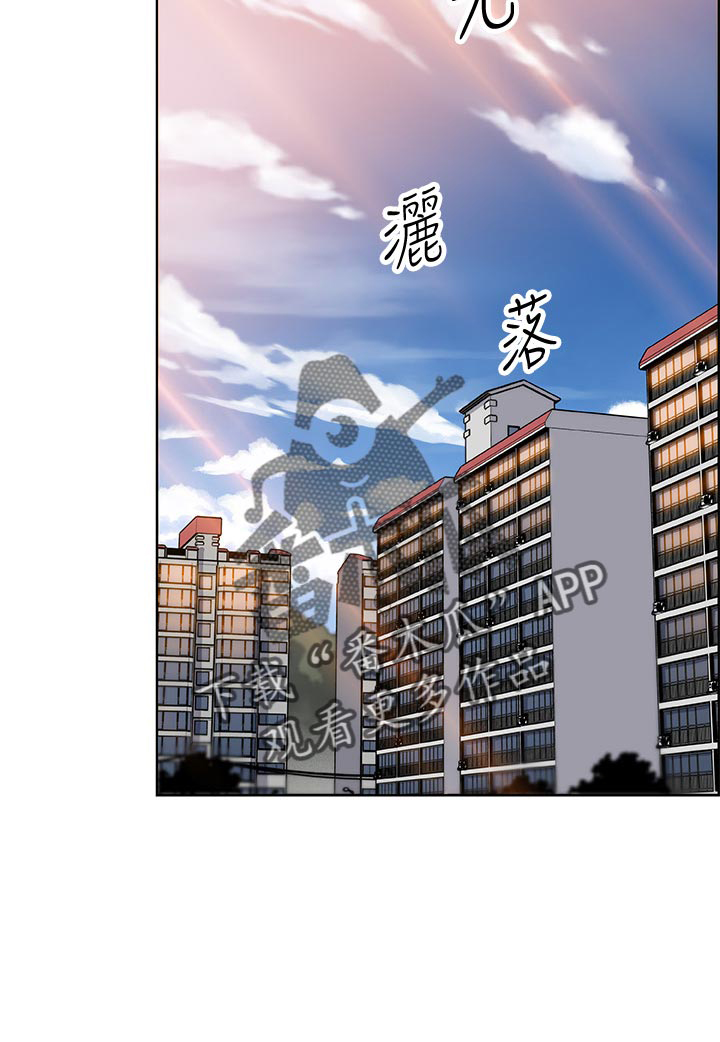 《错误背叛》漫画最新章节第63章：不如你免费下拉式在线观看章节第【7】张图片