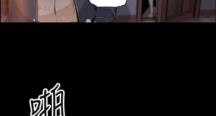 《雇佣旧爱》漫画最新章节第75话免费下拉式在线观看章节第【39】张图片