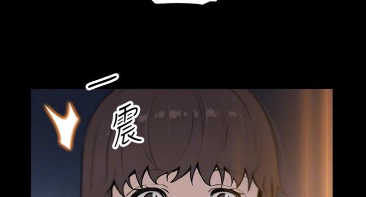 《雇佣旧爱》漫画最新章节第75话免费下拉式在线观看章节第【49】张图片