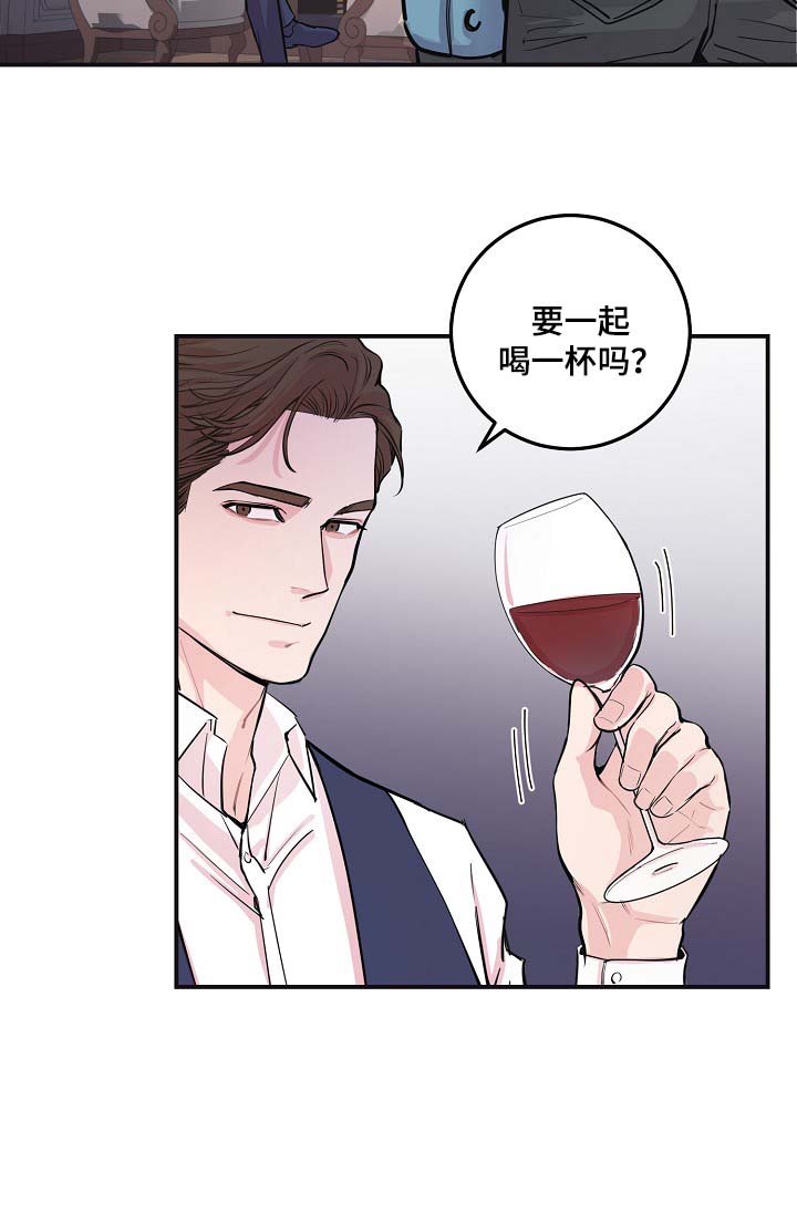 《演艺拍档》漫画最新章节第44章： 自作主张的代价免费下拉式在线观看章节第【14】张图片