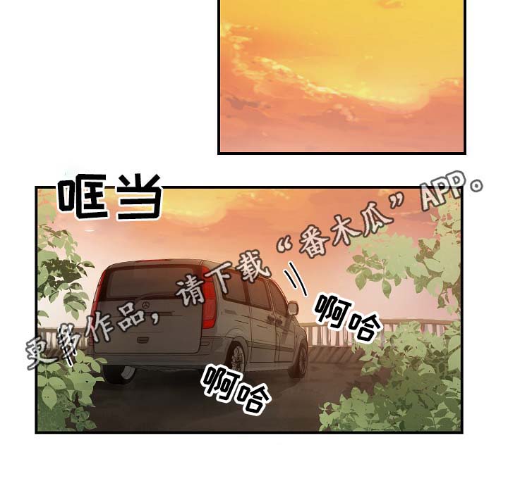 《演艺拍档》漫画最新章节第82章：我只要有你就行（完结）免费下拉式在线观看章节第【9】张图片