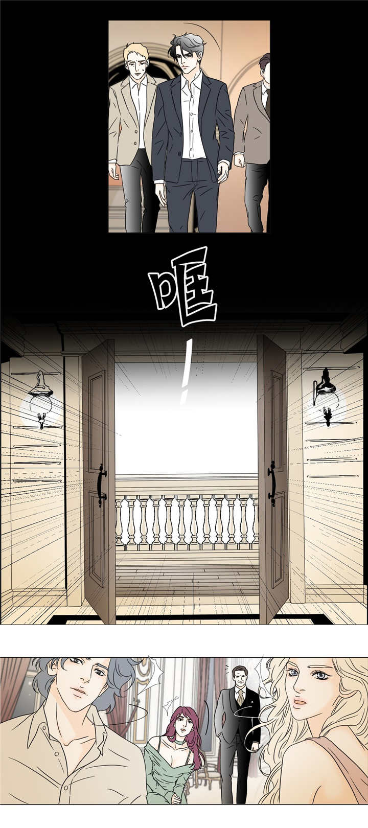 《笼中宠》漫画最新章节第15章：不想见你免费下拉式在线观看章节第【10】张图片