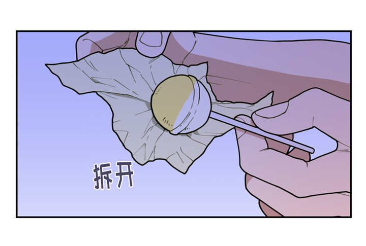 《观后感》漫画最新章节第40章：火热冷却免费下拉式在线观看章节第【3】张图片