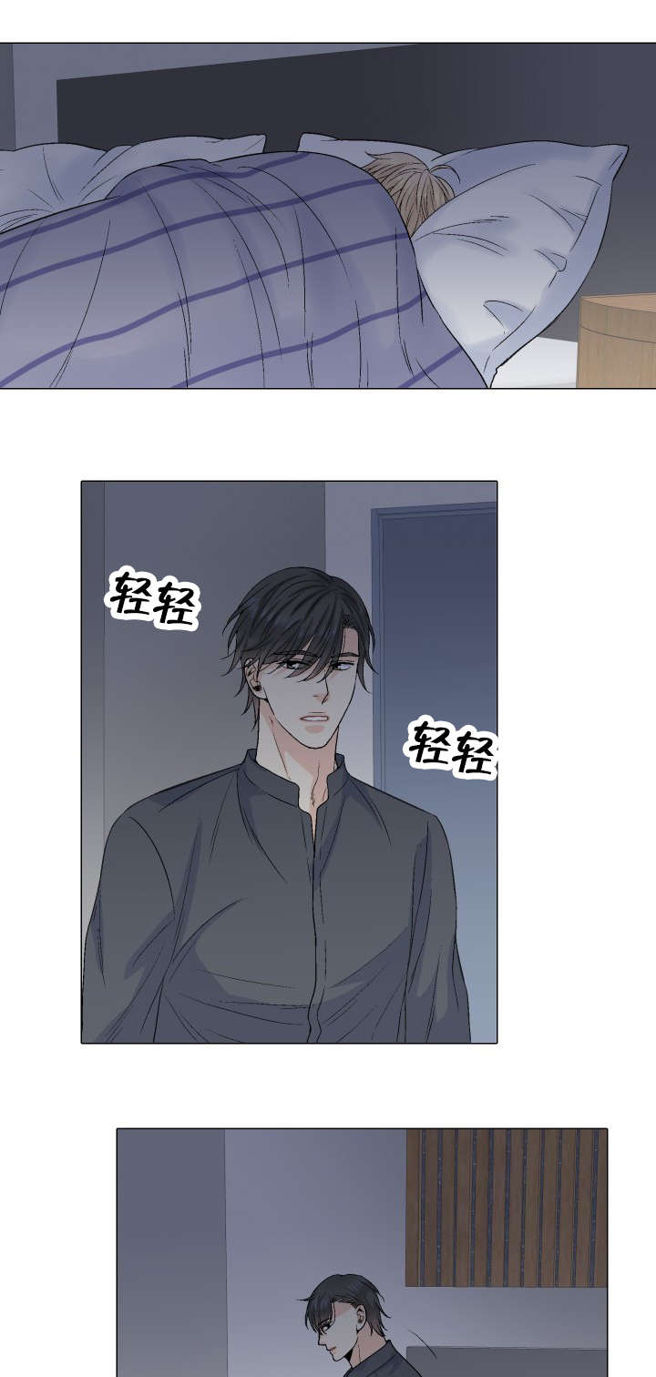 《人如其食》漫画最新章节第49章：还没睡吗免费下拉式在线观看章节第【5】张图片