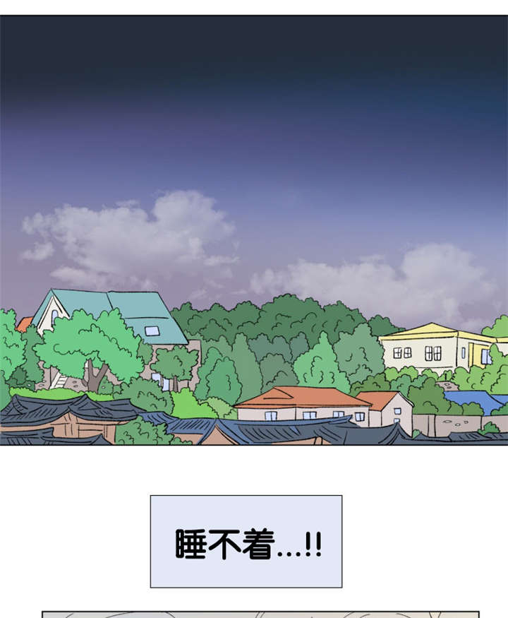 《一家四口》漫画最新章节第84章：差点受罚免费下拉式在线观看章节第【10】张图片