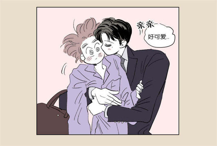 《一家四口》漫画最新章节第47章：并不相像免费下拉式在线观看章节第【11】张图片