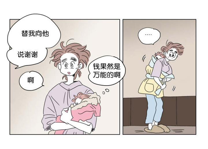 《一家四口》漫画最新章节第40章：想法免费下拉式在线观看章节第【7】张图片