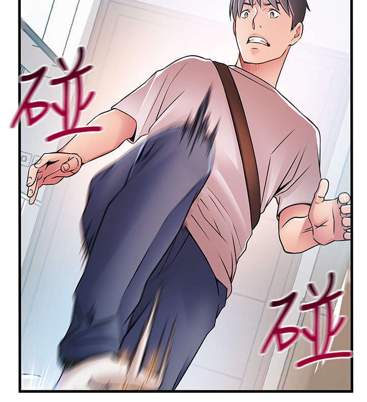 《西洋事务所》漫画最新章节第66章：这招真有效免费下拉式在线观看章节第【6】张图片