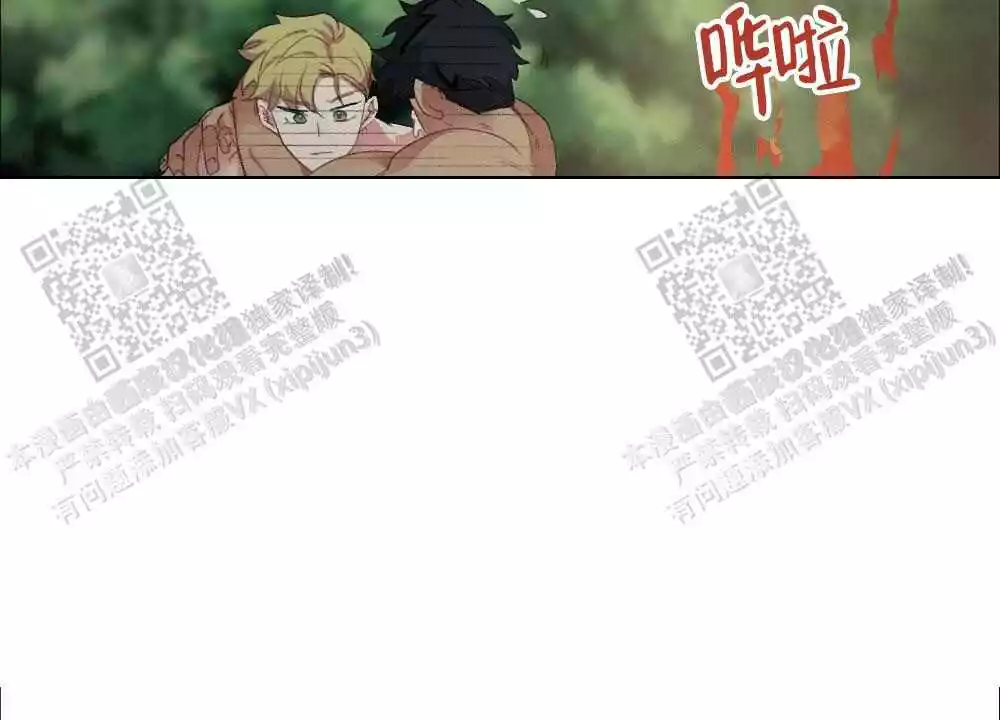 《心胸宽阔》漫画最新章节第110话免费下拉式在线观看章节第【40】张图片