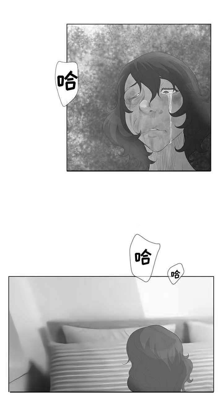 《超能面具》漫画最新章节第56章：绑架免费下拉式在线观看章节第【1】张图片