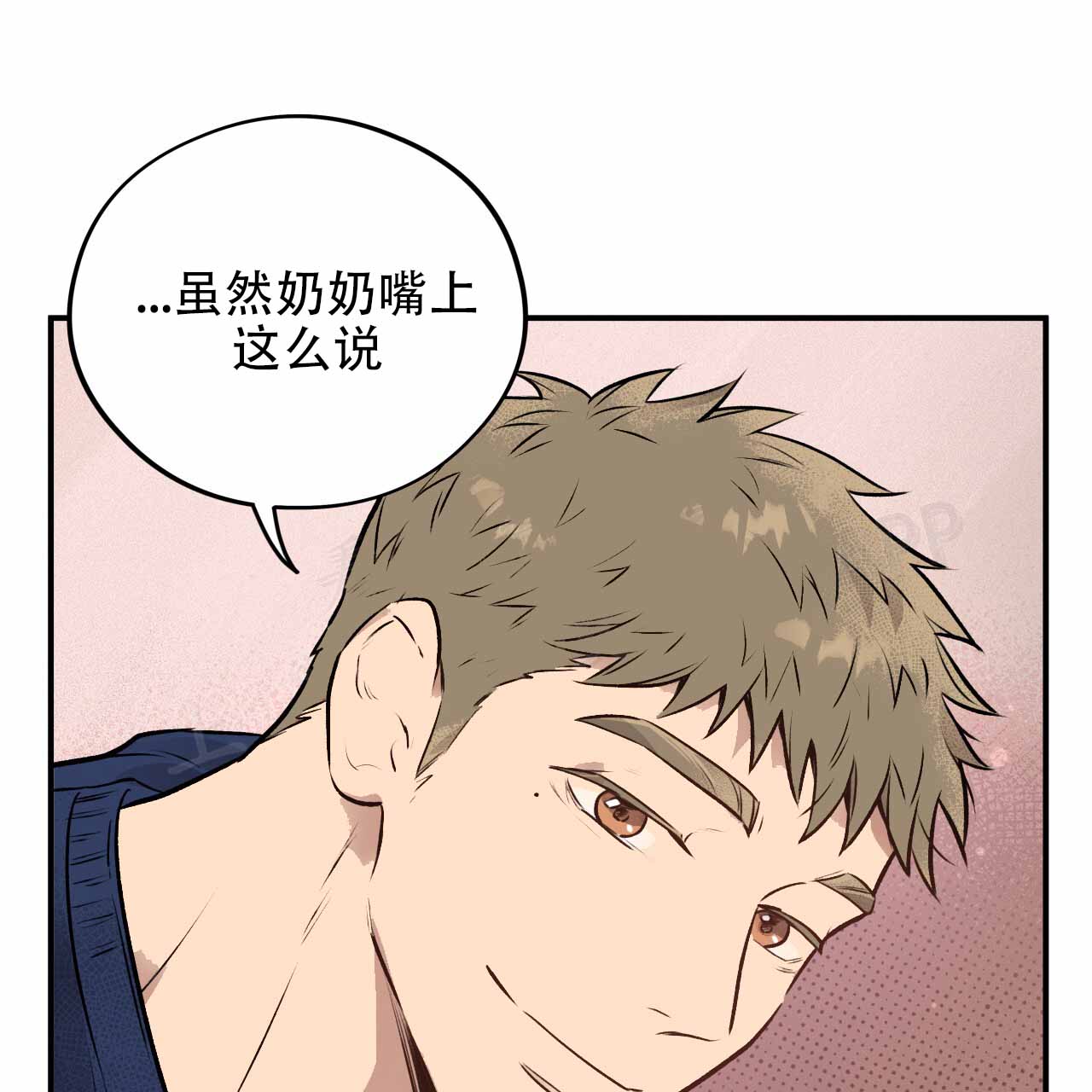 《哈尼熊》漫画最新章节第28话免费下拉式在线观看章节第【29】张图片