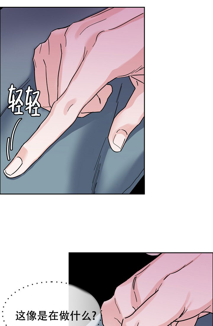 《部长不可以说谎哦》漫画最新章节第108话免费下拉式在线观看章节第【18】张图片